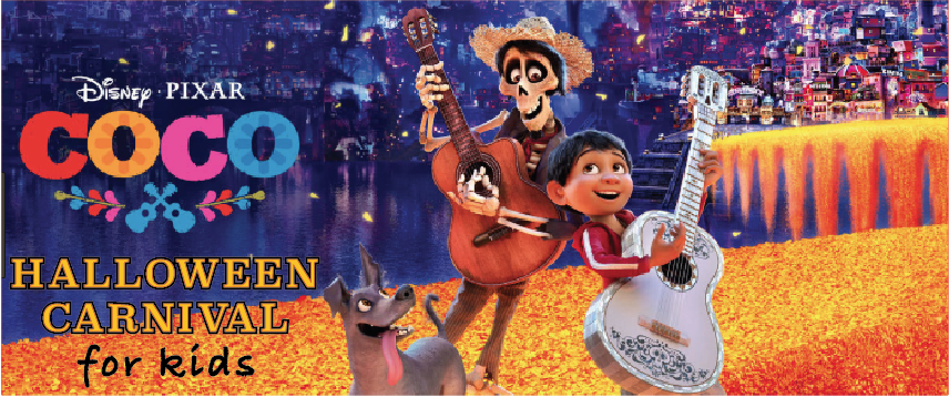 Coco Halloween Carnival Banner 